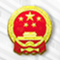 环保设备烟气从下往上